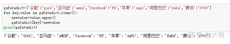 python 获取结果集 python获取集合长度_字符串_25