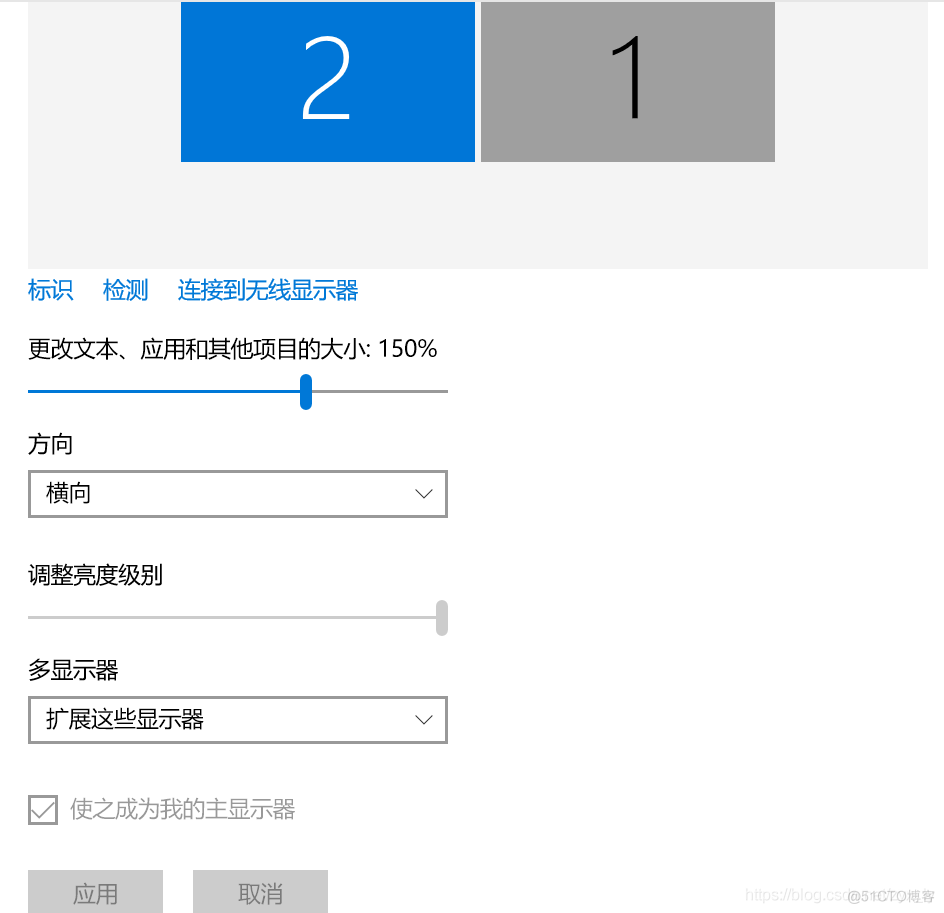 android 副屏息屏 安卓副屏 win10_android 副屏息屏_03