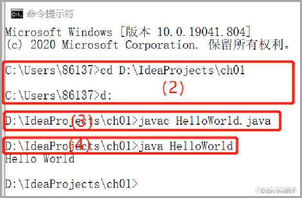 JAVA编辑器安卓汉化 java编译器安卓中文版_开发语言_16