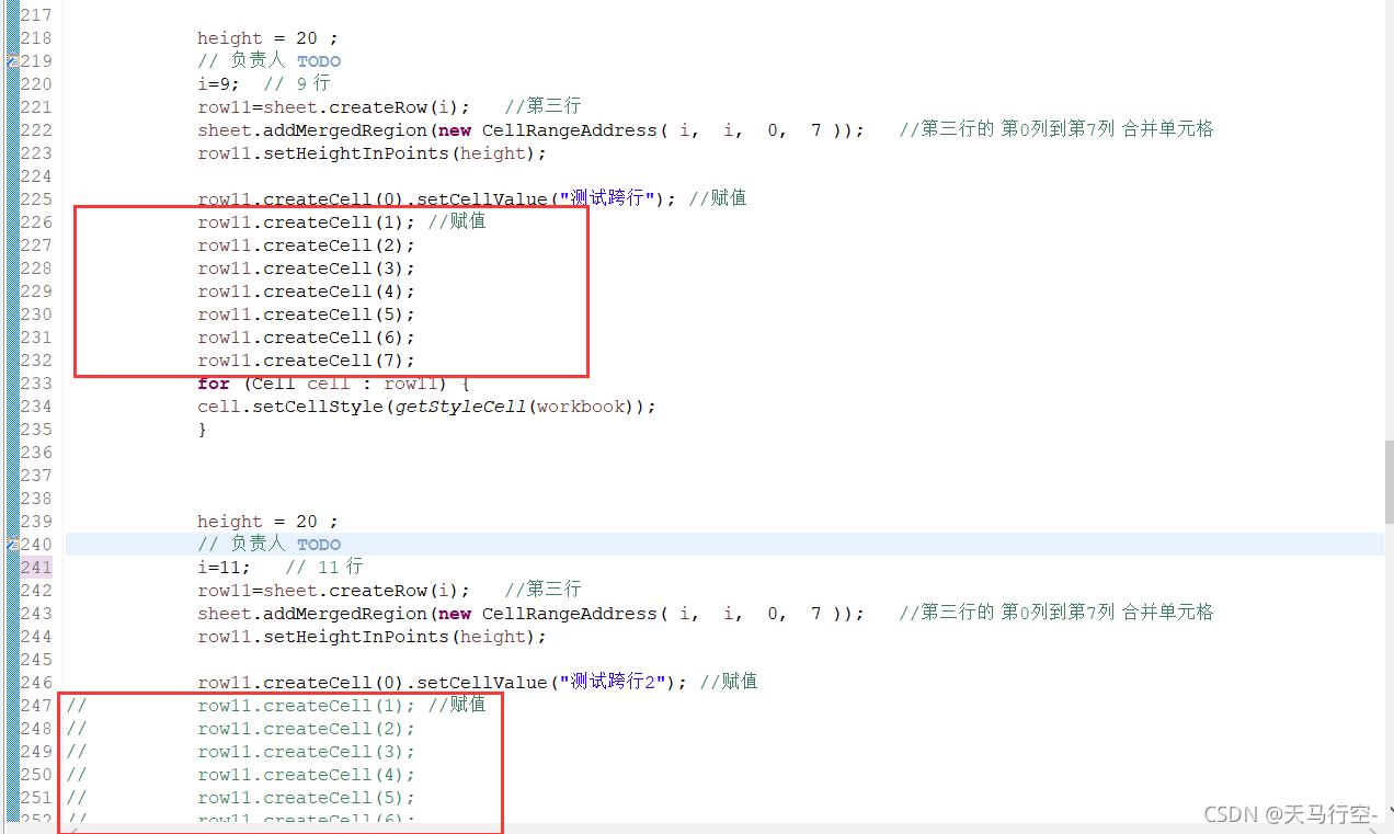 JAVA怎么在文本框里显示数字 java文本框显示边框_JAVA怎么在文本框里显示数字_02