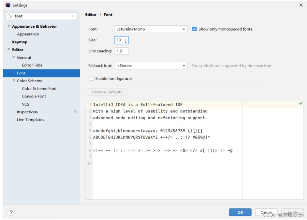 JAVA开发软件 java开发软件idea_java_22