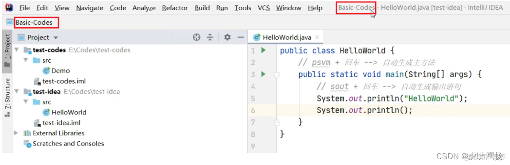 JAVA开发软件 java开发软件idea_intellij-idea_64