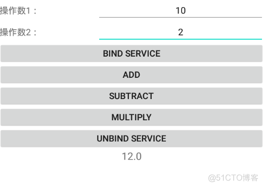 android 向service启动和生命周期 android service aidl_ide_06