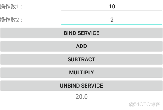 android 向service启动和生命周期 android service aidl_xml_08