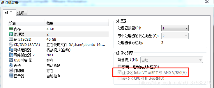 Ubuntu 手动部署openstack ubuntu安装openstack_Ubuntu