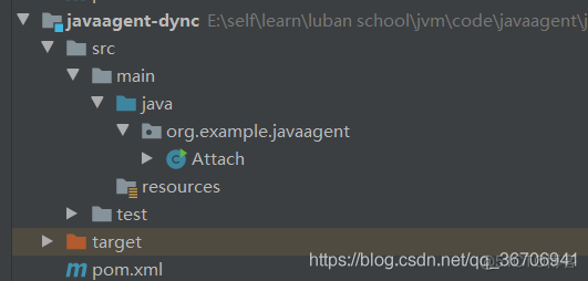 agent使用场景 java java agent技术_maven_05