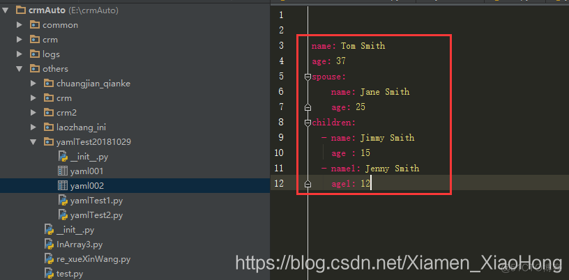 yaml 控制函数 python python操作yaml_yaml 控制函数 python