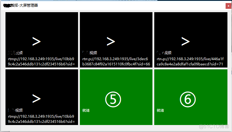 android 实时流媒体 实时流媒体播放_Nginx_11