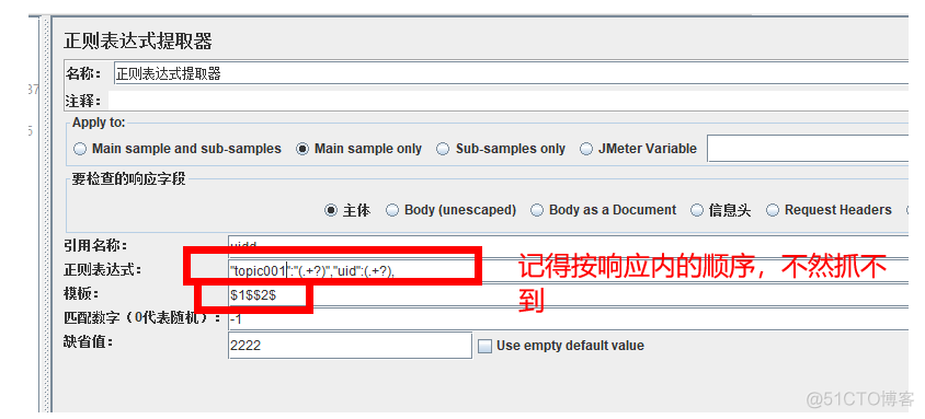 android 导出csv多表 批量导出csv文件_变量名_05