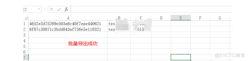 android 导出csv多表 批量导出csv文件_变量名_09