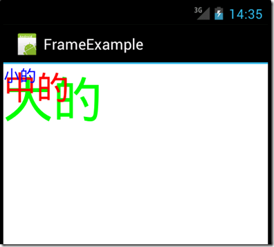 android 帧布重影 android帧布局_xml_02