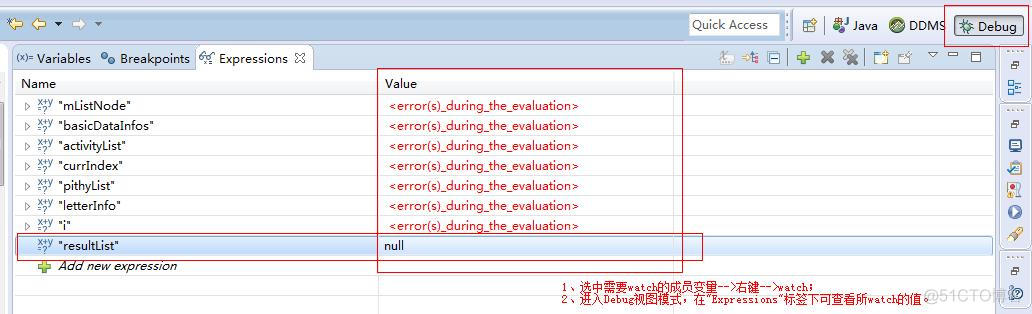 android 开发原理 android开发过程_Android_04