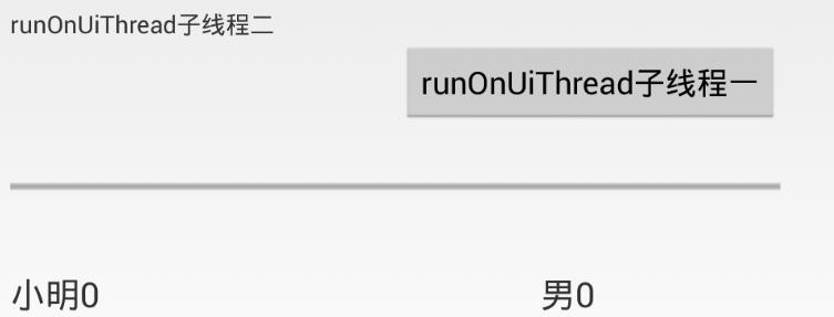 android 开线程更新ui android 子线程更新ui_ui_04