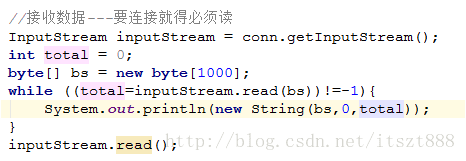 android 打开系统共享文件 android访问共享文件夹_善知堂_25