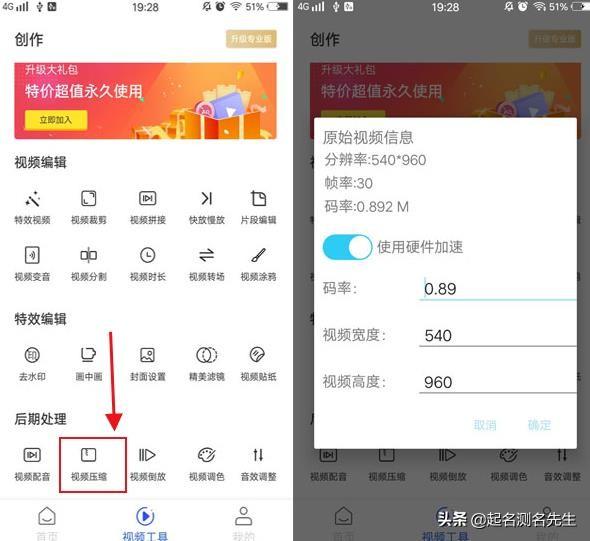 android 放在后台 网络断开 安卓手机网络自动断开_android 5.1移动网络老是断开_06