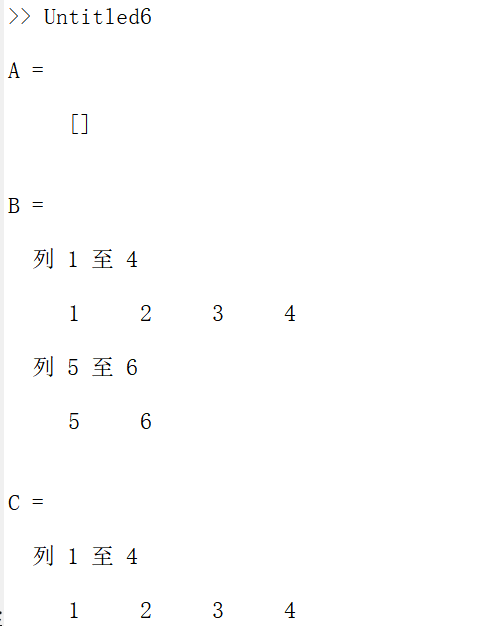 android 数组画图 数组画图 matlab_数组_10