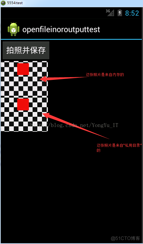 android 文件系统损坏 android的文件系统_android 文件系统损坏_02