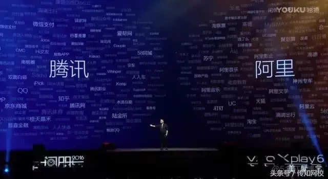 android 文字墙墙 文字墙怎么制作_android 文字墙墙_03