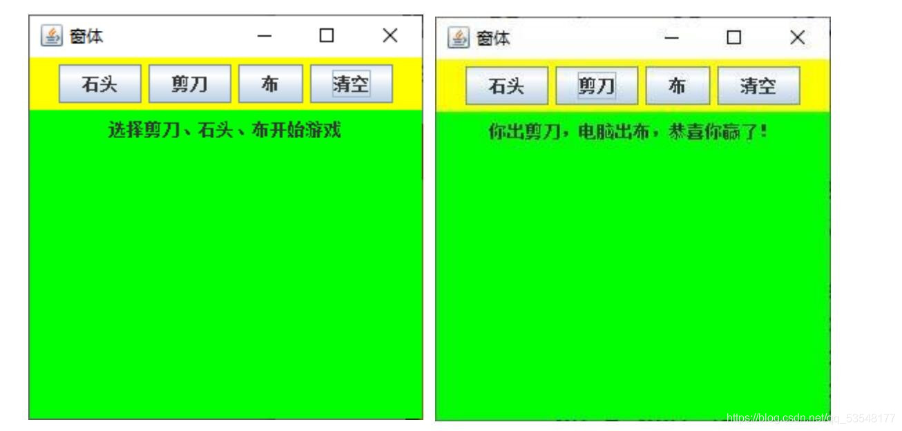 Java创建菜单图标 用java设计一个菜单程序_事件监听器