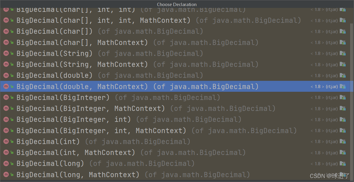 Java中的取模 java bigdecimal取模_System_02