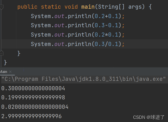 Java中的取模 java bigdecimal取模_java