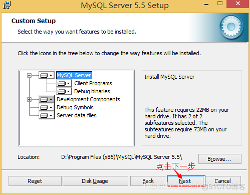 mysql客户端安装包 mysql安装包安装配置教程_MySQL安装_06