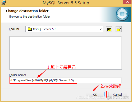 mysql客户端安装包 mysql安装包安装配置教程_mysql_05