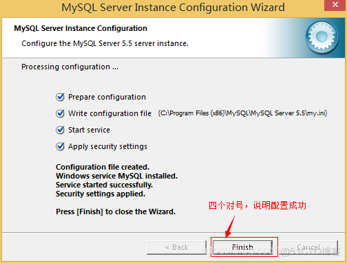 mysql客户端安装包 mysql安装包安装配置教程_mysql_22