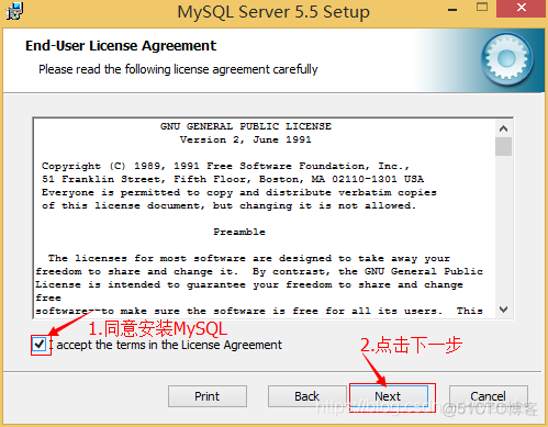 mysql客户端安装包 mysql安装包安装配置教程_MySQL_02