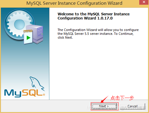 mysql客户端安装包 mysql安装包安装配置教程_MySQL安装_11