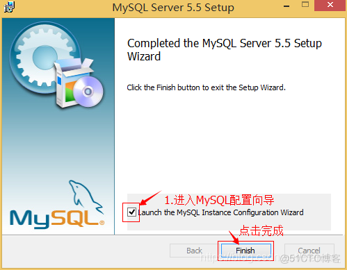 mysql客户端安装包 mysql安装包安装配置教程_MySQL卸载_10