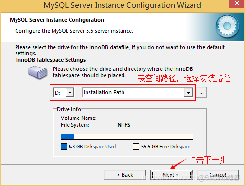 mysql客户端安装包 mysql安装包安装配置教程_mysql客户端安装包_15