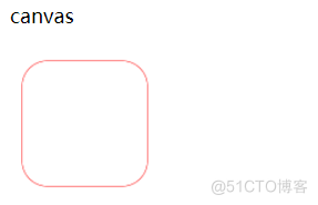 android vector 画矩形 android canvas绘制圆角矩形_javascript_04