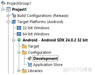 Delphi <wbr>XE8移动应用开发中Android权限设置