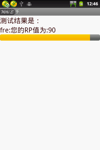 android 系统短信源码 安卓发短信代码_短信助手_03