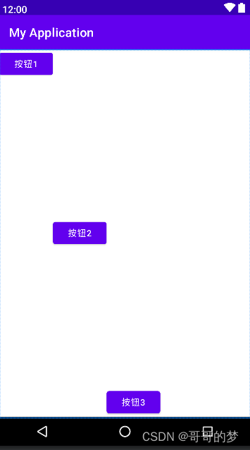 android 线性布局时怎样让图片靠左 安卓 线性布局_xml_04