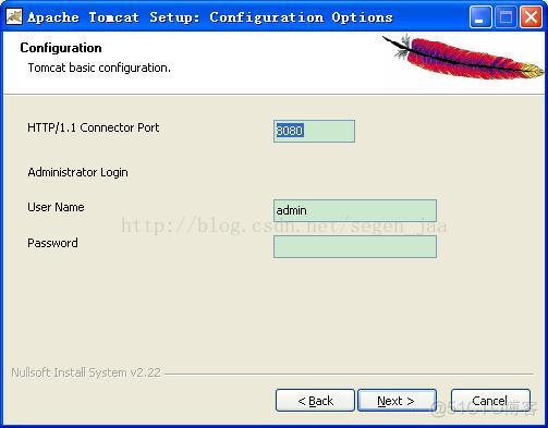 Eclipse+CXF框架开发WebService服务实战_xml_02