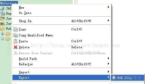 Eclipse+CXF框架开发WebService服务实战_xml_18