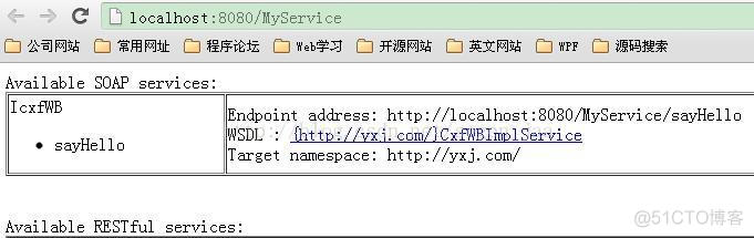 Eclipse+CXF框架开发WebService服务实战_开发工具_20