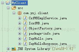 Eclipse+CXF框架开发WebService服务实战_runtime_23