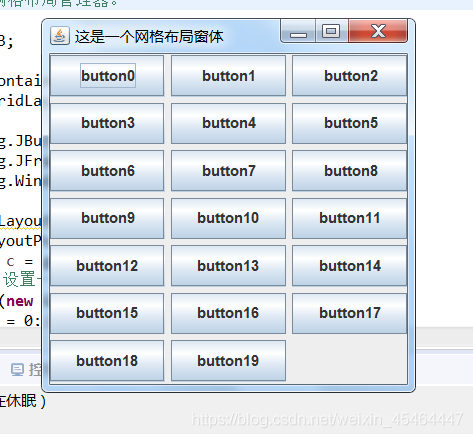 JAVA布局类是不是容器的子类 java 布局方式_布局管理器_04