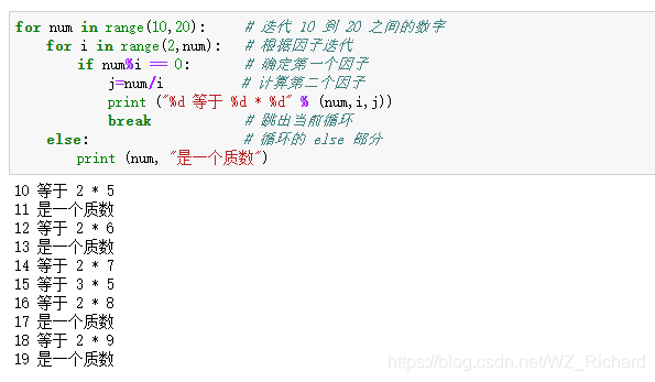 24 利用python计算3 用python计算1+3+5+7+...+99_循环语句