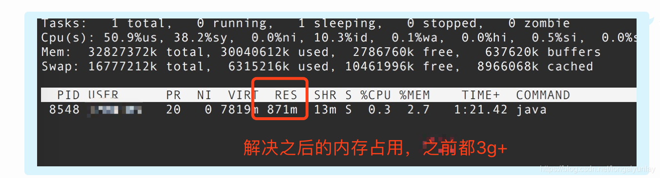 java内存不足的原因及解决办法 java内存不断增加的原因_java 内存缓慢升高_06