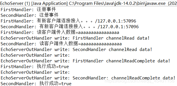 Java核心技术免费下载 java核心技术最新版_nio_11