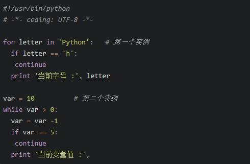 python for退出循环 python退出所有循环_python for退出循环_03