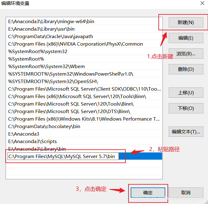 mysql终止慢sql语句 mysql怎么终止运行_命令行_14