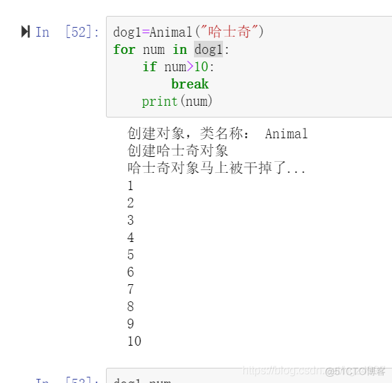 python对象类区别 python类和对象的概念_python_10