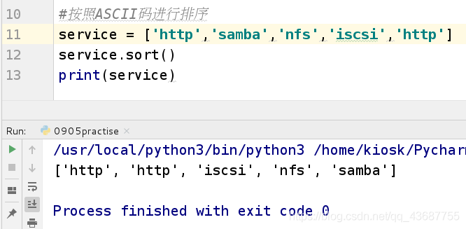 python按照大小排序 python 大小排序_随机数