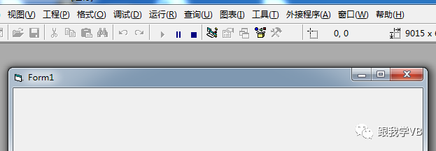 vb.net 程序退出 进程还在 vb退出窗体代码_ci