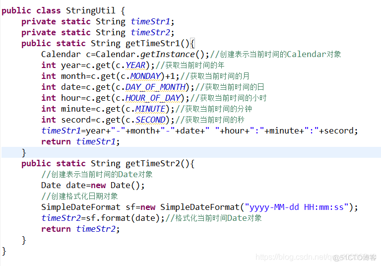 Java 时间字符串校验 java当前时间字符串_时间格式化